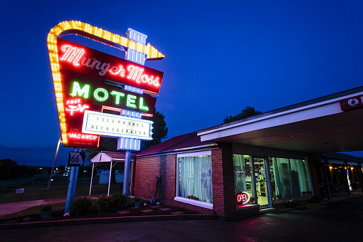 Munger Moss Motel